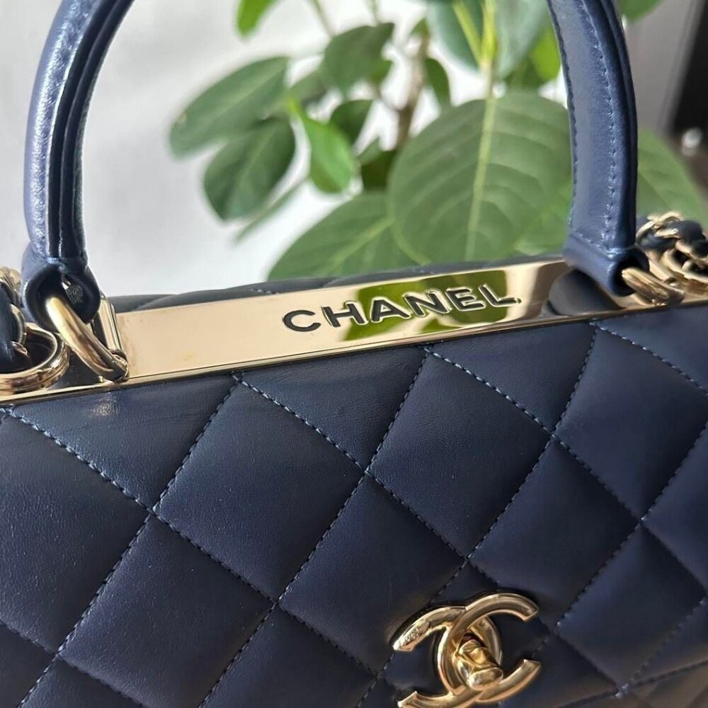 Authentic CHANEL Trendy Lambskin Quilted Small CC Dual Handle Flap Bag - Picture 6 of 12